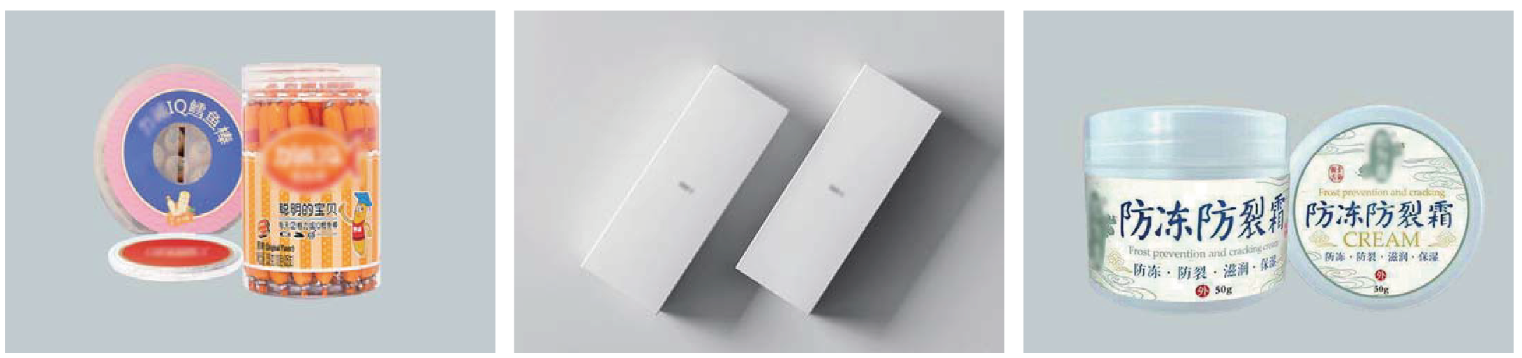 顶底面贴标机_画板 1.png