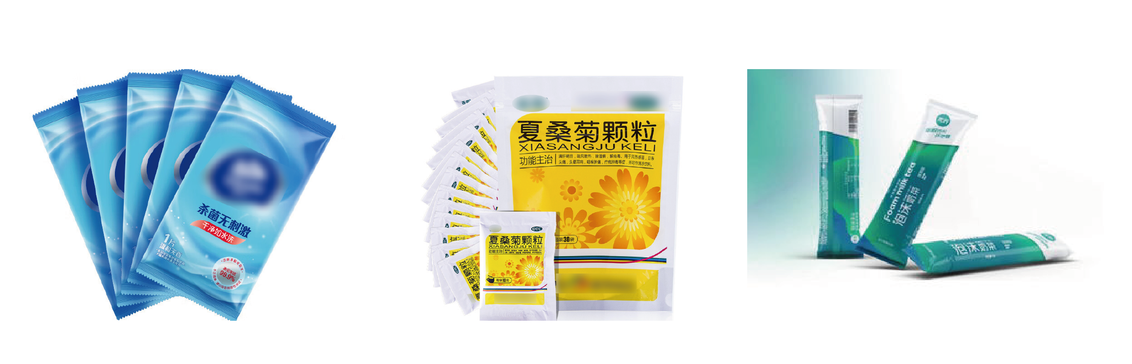 吸附式即打即贴标机_画板 1.png